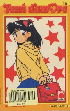 Volume cover